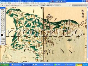 ◆天保８年(1837)◆江戸時代地図帳の最高傑作◆国郡全図　筑前国(福岡県)◆スキャニング画像データ◆古地図ＣＤ◆京極堂オリジナル◆送無◆