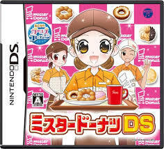 Nintendo DS ミスタードーナツDS★　中古品