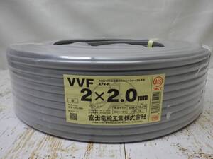 1円スタート 富士電線工業 電線 VVFケーブル 2×2.0mm 100m 2024年10月製造 未使用品 241208