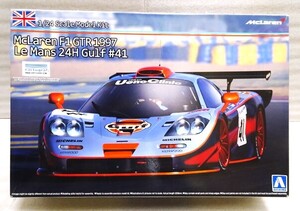 No.1　マクラーレン F1 GTR 1997 ルマン24時間 ガルフ #41　アオシマ 　マクラーレン F1 GTR 1997　1/24 　現状品