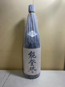 2410※能登誉　大吟醸　山田錦　/1800ml 【清水酒造】　7297