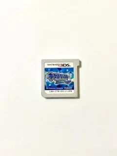 ポケットモンスター　アルファサファイア