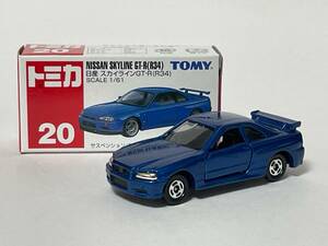 ☆ 絶版トミカ No.20-8 日産スカイライン GT-R(R34) (未使用) ☆