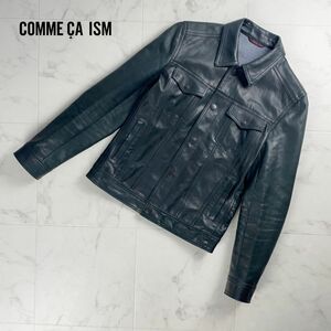 COMME CA PLATINUM レザージャケット Gジャン 羊革 シープスキン スナップボタン トップス メンズ 緑 グリーン サイズS*SC589