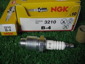 新品 スパークプラグ B-4 NGK