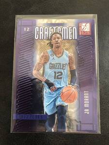 インサート ja morant モラント grizzlies グリズリーズ panini donruss elite graetsmen