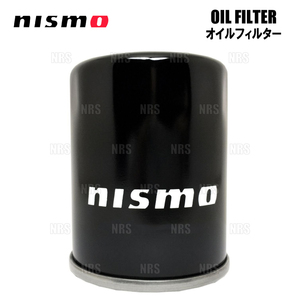 NISMO ニスモ オイルフィルター (NS4) ティアナ J32/TNJ32/PJ32 VQ25DE/QR25DE/VQ35DE (15208-RN011