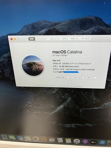 MacMini 2012 Corei7　メモリ16GB　1TBFusionDrive　送料無料！　　B-477