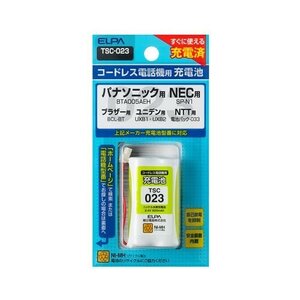 まとめ買い 電話機用充電池 TSC-023 パナソニックなど 〔×3〕