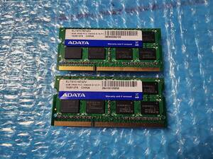 即決 A-DATA製 DDR3 4GB×2枚 合計8GB PC3-10600S PC3-8500S互換 SO-DIMM 送料140円～