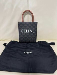 CELINE バック ミニ バーティカルカバ トリオンフ セリーヌ 2way