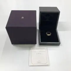 ◇BOUCHERON ブシュロン キャトル クラシック リング スモール