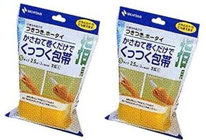 ニチバン 自着生伸縮包帯 つきつき包帯 Sサイズ 2.5cm幅 3m巻き(伸長時) 2巻入り×2セット