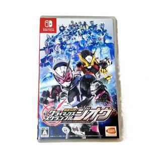 ★　ｓｗｉｔｃｈ　ソフト　任天堂 　仮面ライダー　クライマックス　スクランブル　ジオウ 　起動確認済　NO53106　★