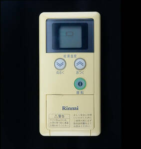 MC-44 リンナイ Rinnai 給湯器 リモコン■返品可能■送料無料■動作確認済■ためし購入可■すぐ使える■コントローラー◆231128 1248