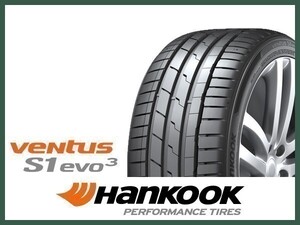 285/35R20 4本セット(4本SET) HANKOOK(ハンコック) VENTUS S1 evo3 K127 サマータイヤ (新品)