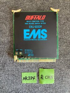 【送60サイズ】BUFFALO　EMJ-8000R　Cバス用8MB増設メモリボード ※未チェック