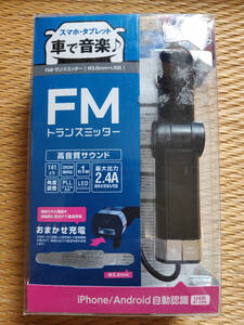 【中古一部動作確認品】ELECOM FMトランスミッター　重低音タイプ　LAT-FM3UB01BK　12V24V車対応