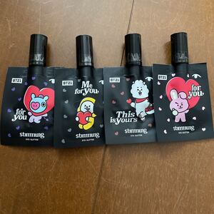 BT21 スティモン　アイグリッター　アイシャドウ　4種セット