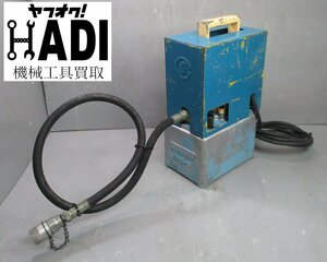 ｗ★IZUMI 泉精器★油圧ポンプ★機動油圧ヘッド分離式工具 ポンプ部★14E-B★