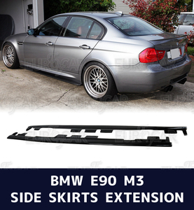 各純正色塗装対応 BMW E90 M3 サイドエクステンション スポイラー 左右セット FRP材質 2007-2014 SS-50950