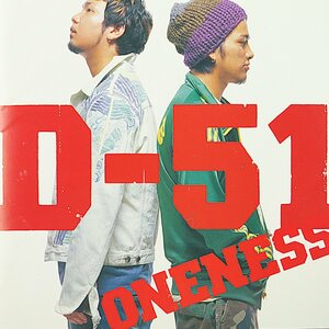 音楽CD（中古）D-51/ONENESS