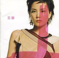 中古洋楽CD フェイ・ウォン(王菲) / 光の翼[通常盤]