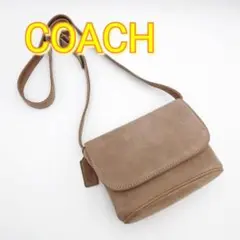 COACH　コーチ　ショルダーバッグ　斜め掛け　スウェード　ベージュ　4946