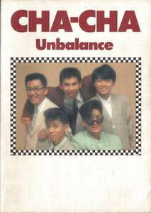 CHA-CHA / Unbalance　勝俣州和