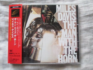 THE MAN WITH THE HORN MILES DAVIS ザ・マン・ウィズ・ザ・ホーン マイルス・デイビス