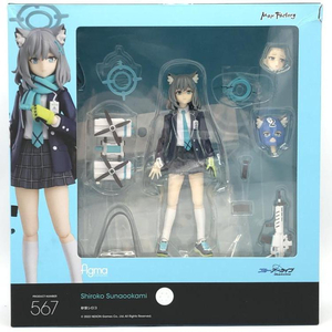 【中古】figma-567 砂狼シロコ(ブルーアーカイブ)[240069167687]