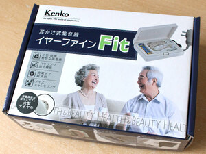 ★未使用 Kenko 耳かけ式集音器 イヤーファインFit 充電式 KHB-101★