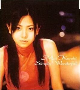 【中古】Simply Wonderful / 倉木麻衣 c6306【中古CDS】