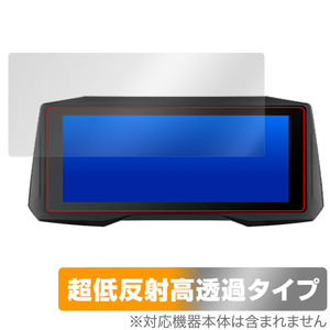 EVKEY バイク用 7インチ ナビゲーション M6 保護 フィルム OverLay Plus Premium for モバイルモニター アンチグレア 高透過 指紋防止