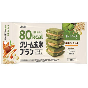 まとめ得 ※クリーム玄米ブラン 80kcaL 抹茶キャラメル 3個入 x [10個] /k