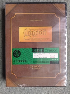 ラグーン　Lagoon 　X68000　5インチディスク　株式会社ズーム　ZOOM　中古品　動作未確認