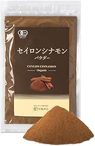 彩輪商店 セイロン シナモンパウダー 100g 有機JAS スリランカ産 微粉末 無添加 オーガニック チャック付き (1個)