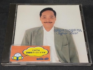 谷村新司 CD スーパー・ベスト