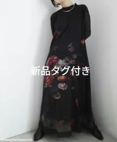 新品　AMERI×THE MET FLOWER DRESS