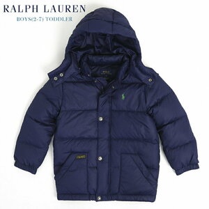 新品 13486 アウトレット 子供用 5サイズ ダウン ジャケット polo ralph lauren ラルフ ローレン ポロ キッズ