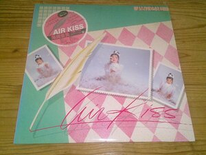 LP：尾崎亜美 AIR KISS：7インチシングル付き