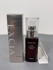 ▽未使用品▽ アルビオン　エクシア AL シークレット フォーミュラ オイル ファム　化粧用油　30ml　（30324120919586NM