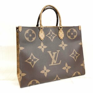 美品　LOUISVUITTON　ルイヴィトン　オンザゴーGM　モノグラム　モノグラムリバース　ジャイアントモノグラム　M45320