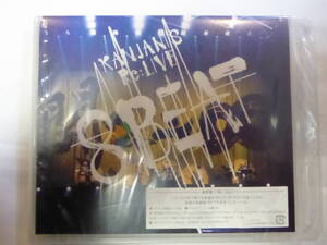 【未開封】KANJANI`S Re:LIVE 8BEAT (通常盤) Blu-ray MIX9J-990-8