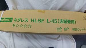 朝日ウッドテック　エアリス-α ネダレスHLBF（L-45）HLBFA0151L4S　パールホワイト色（アッシュ） 24枚／ケース　未開封品