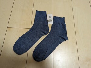 (1足) 25-27cm tabio ソックス メンズ グレー色 和紙素材 タビオ