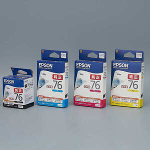 送料無料!! EPSON ICBK76 ブラック ICC76 シアン ICM76 マゼンタ ICY76 イエロー 4色セット 大容量インク 地球儀 純正