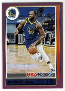 2021-22 Hoops Draymond Green Purple