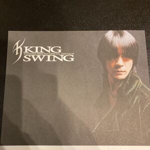 氷室京介 フライヤー チラシ KING SWING