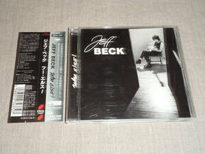 JEFF BECK - WHO ELSE！